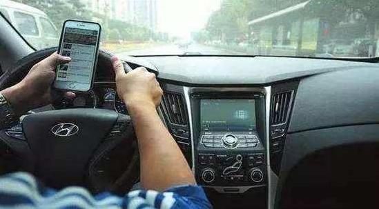 害怕“海燕系统”?教你一招,远离扣分担忧