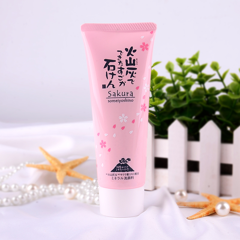 清洁肌肤最重要的步骤有哪些,清洁面部第一步