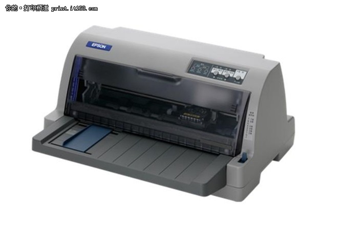 金蝶万能票据标准版,金蝶账无忧专业版