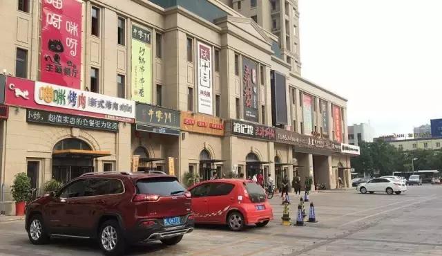 浮来春公馆公寓,浮来春公馆分布图