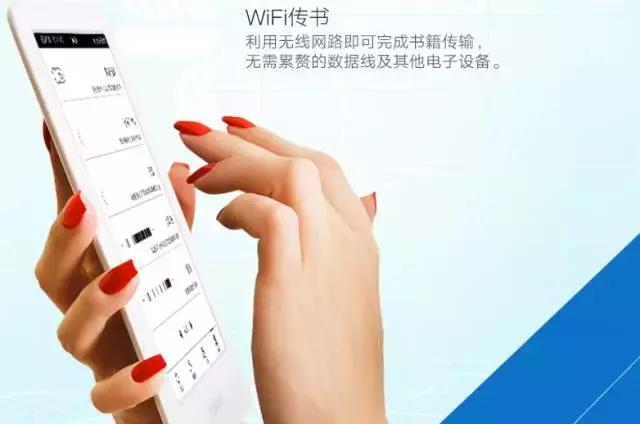 qq阅读电子书阅读器cr316,qq阅读和掌阅哪个出版书多全