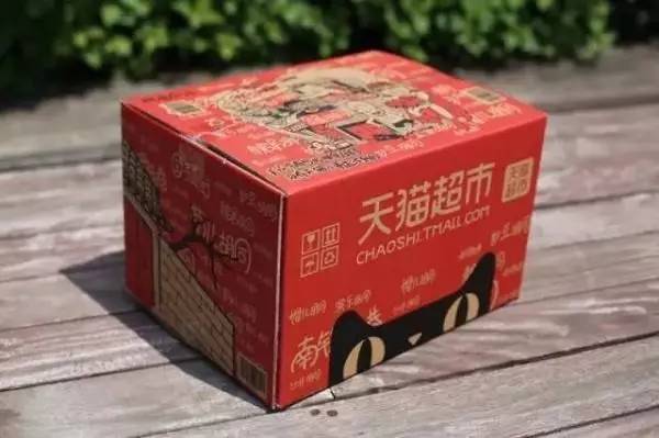 618以后还有什么电商节日,618是淘宝的还是京东的