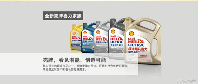 选机油只选对的不选贵的,选机油必须要厂家认证吗