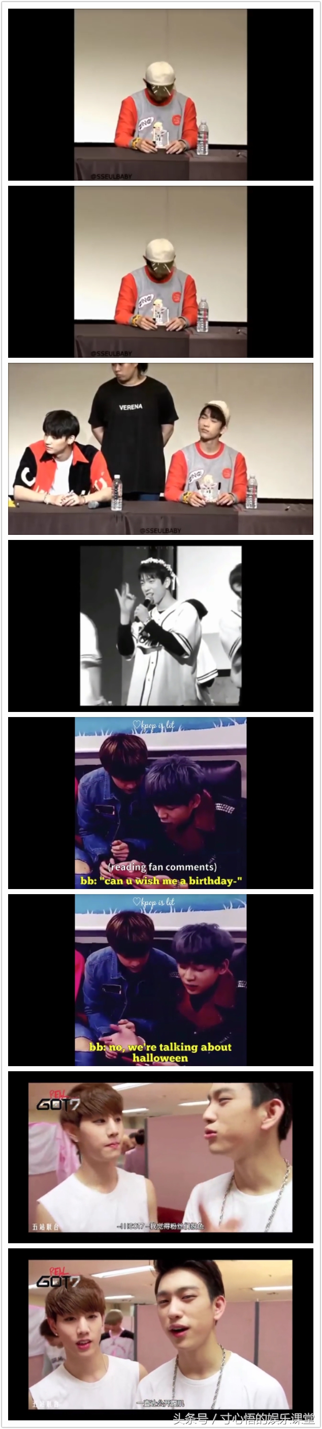 got7里谁更值得喜欢,一入羽坛误终身