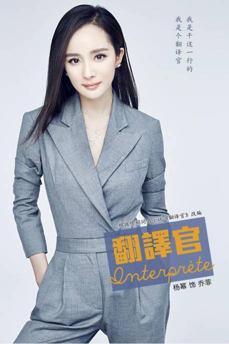 中国电视剧权势榜,中国电视剧2017排行