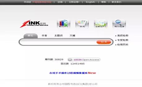 出国留学收藏网站,留学必备的50个网站记得收藏