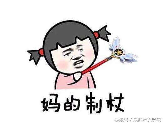 老司机新手入门教程,驾校新手如何变老司机