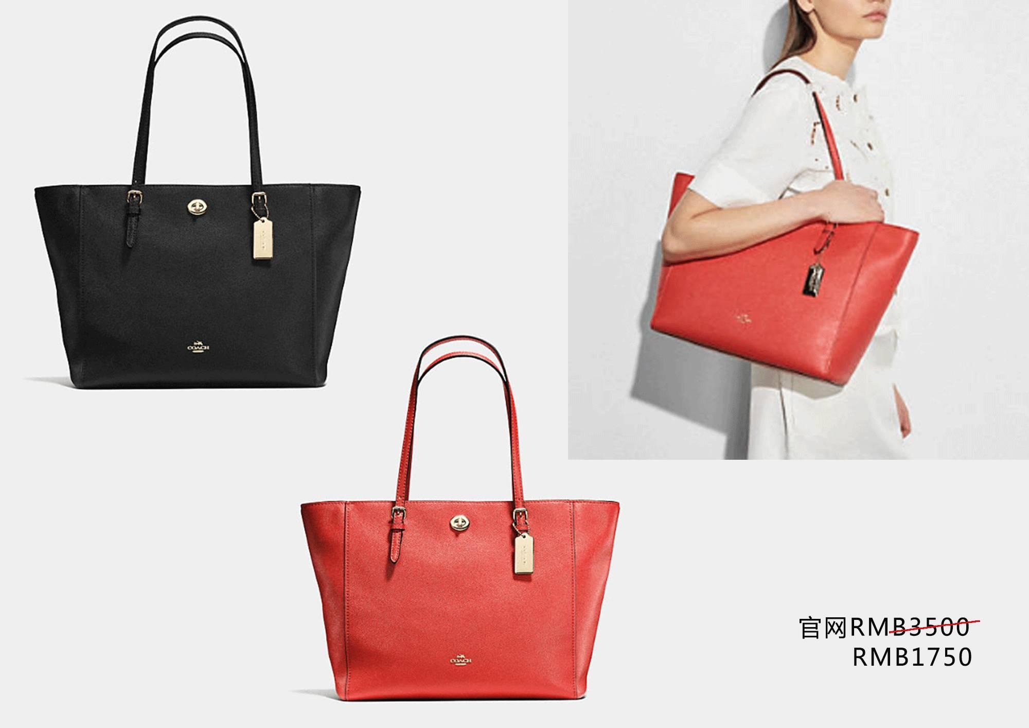 十大入门级轻奢女包千元下,20岁女生适合背什么品牌的包