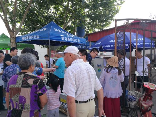 煤改电进行时奥克斯携WARM暖冬抢占一线市场制高点