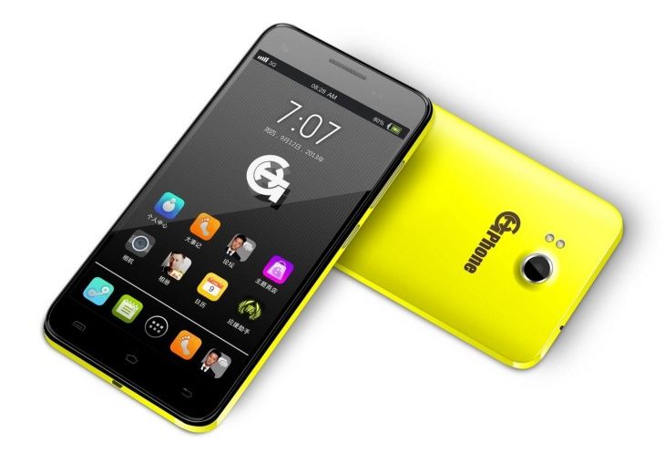 明星定制款,明星定制版手机