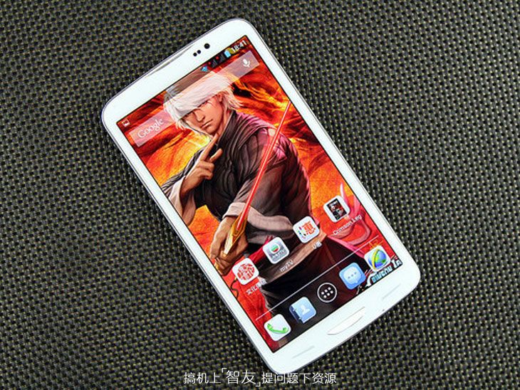 明星定制款,明星定制版手机