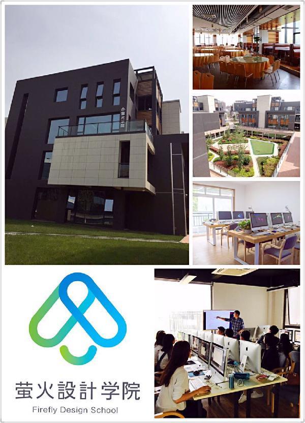 ui设计培训ui机构,ui中国是什么网站