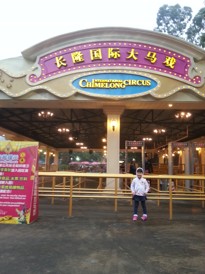 广州香港迪士尼一日游报团,长隆好玩还是迪士尼好玩