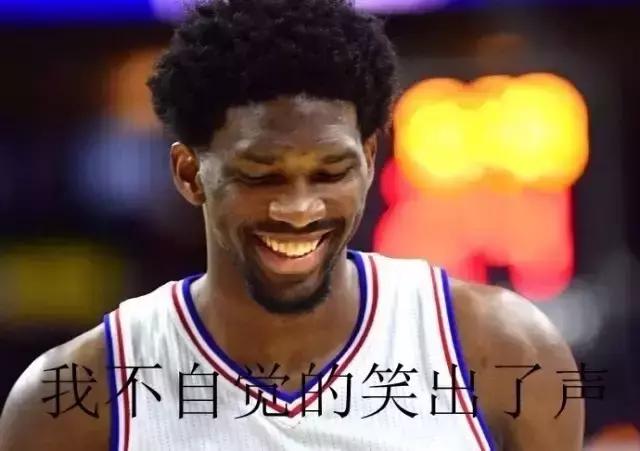 身材不输詹皇！拉杆神似德鲁！他凭这招就能力压球哥成状元？