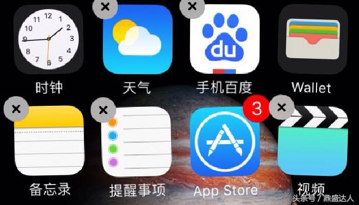 手机的各种问题解决方法,荣耀magic6pro玩机宝典