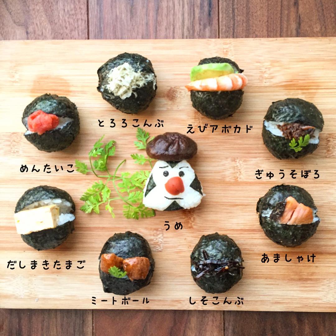 迷你式料理,迷你日式料理