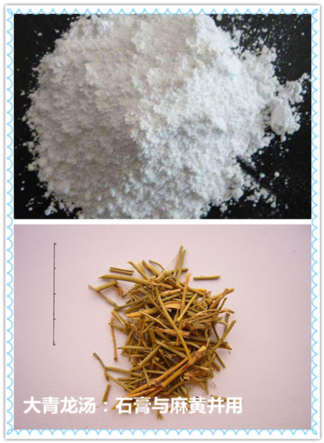 石膏可以清热泻火么,石膏怎么用才能去火