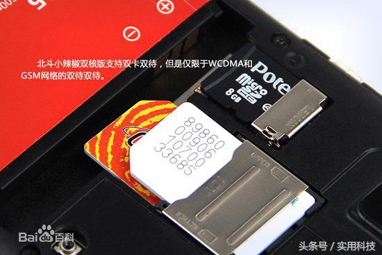 那些被遗忘的手机品牌,被遗忘的十大手机品牌