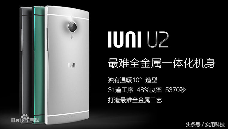 那些被遗忘的手机品牌,被遗忘的十大手机品牌