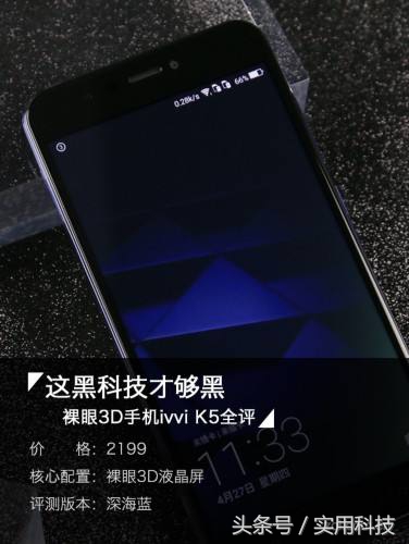 那些被遗忘的手机品牌,被遗忘的十大手机品牌