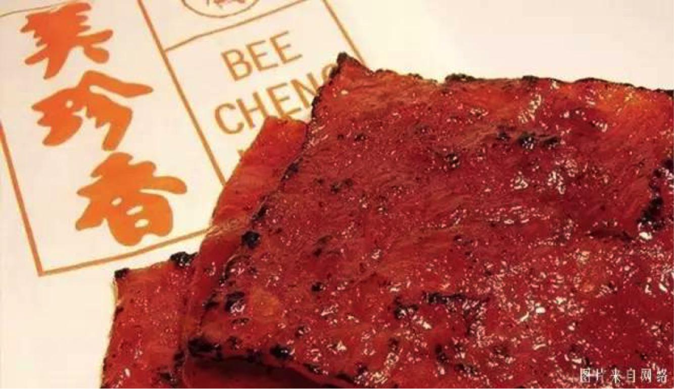 新加坡最值得买的商品,新加坡最值得购买的东西