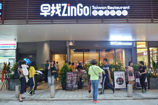 龙湖源著天街一手详尽探店报告，告诉你一个不一样的天街