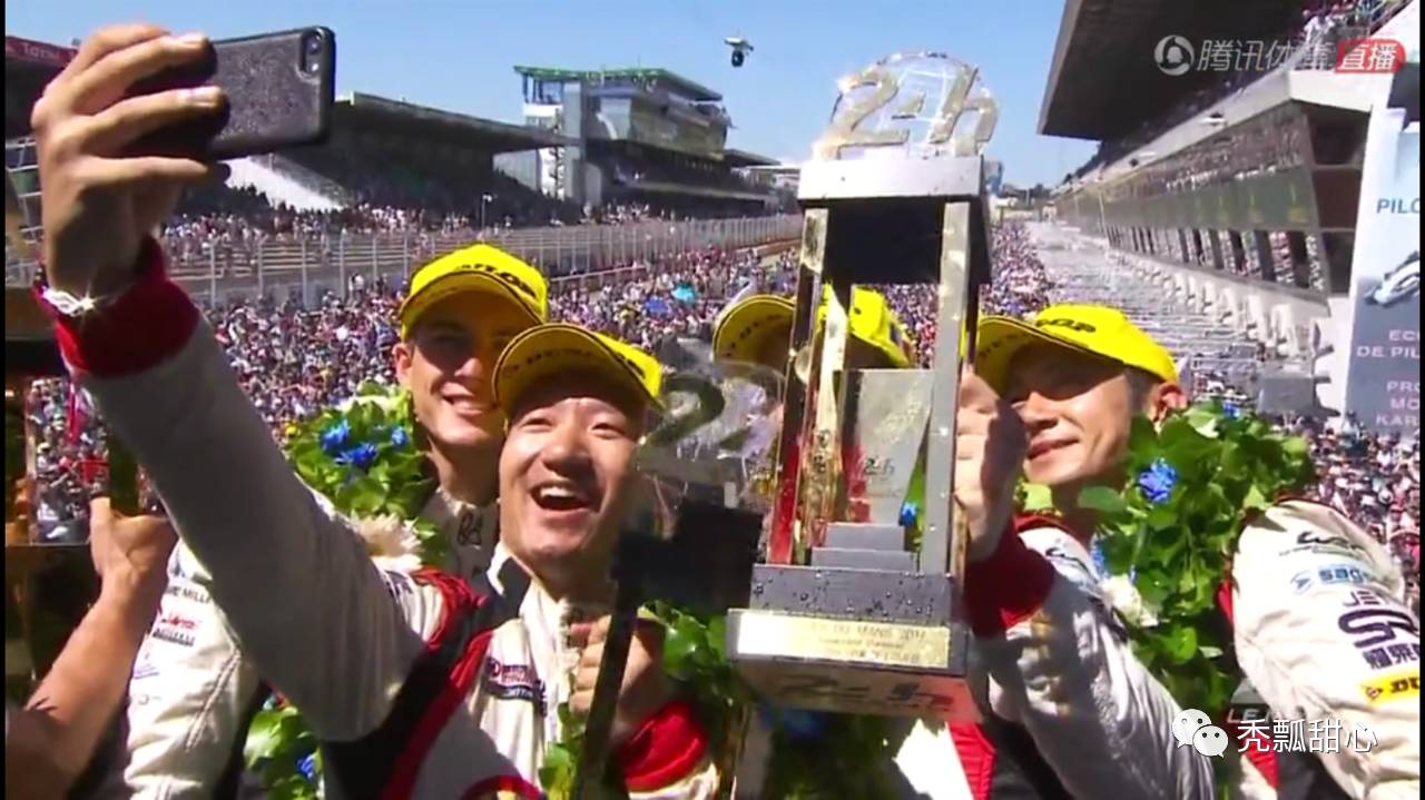 中国首次!历史时刻!中国车队荣获2017世界勒芒24小时耐力赛组别冠军