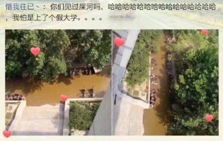 女生之间的友谊比男生简单很多,男生之间是没有真正的友谊的