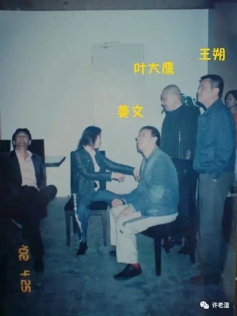 众人眼中的姜文,霸气的姜文