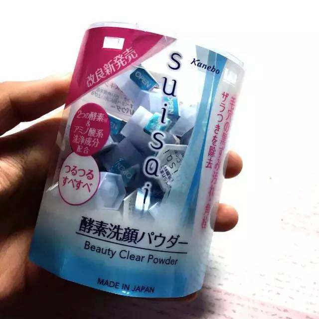 最好用的平价氨基酸洗面奶混油皮,平价洗面奶深层清洁收缩毛孔推荐