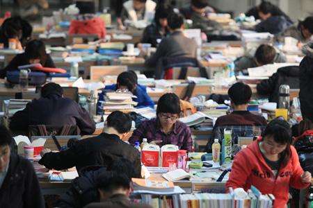 毕业考研还是工作考研好,毕业考研还是在职考研