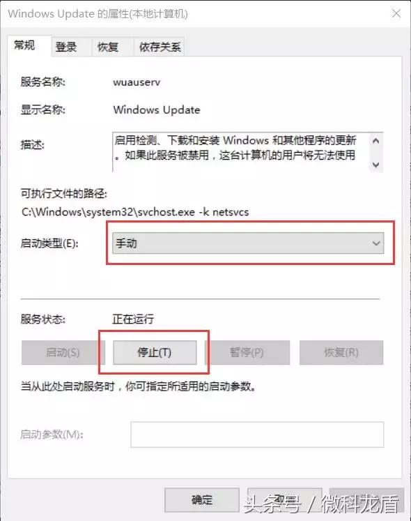 微星win10f8还原系统步骤,微星笔记本两种还原系统方式