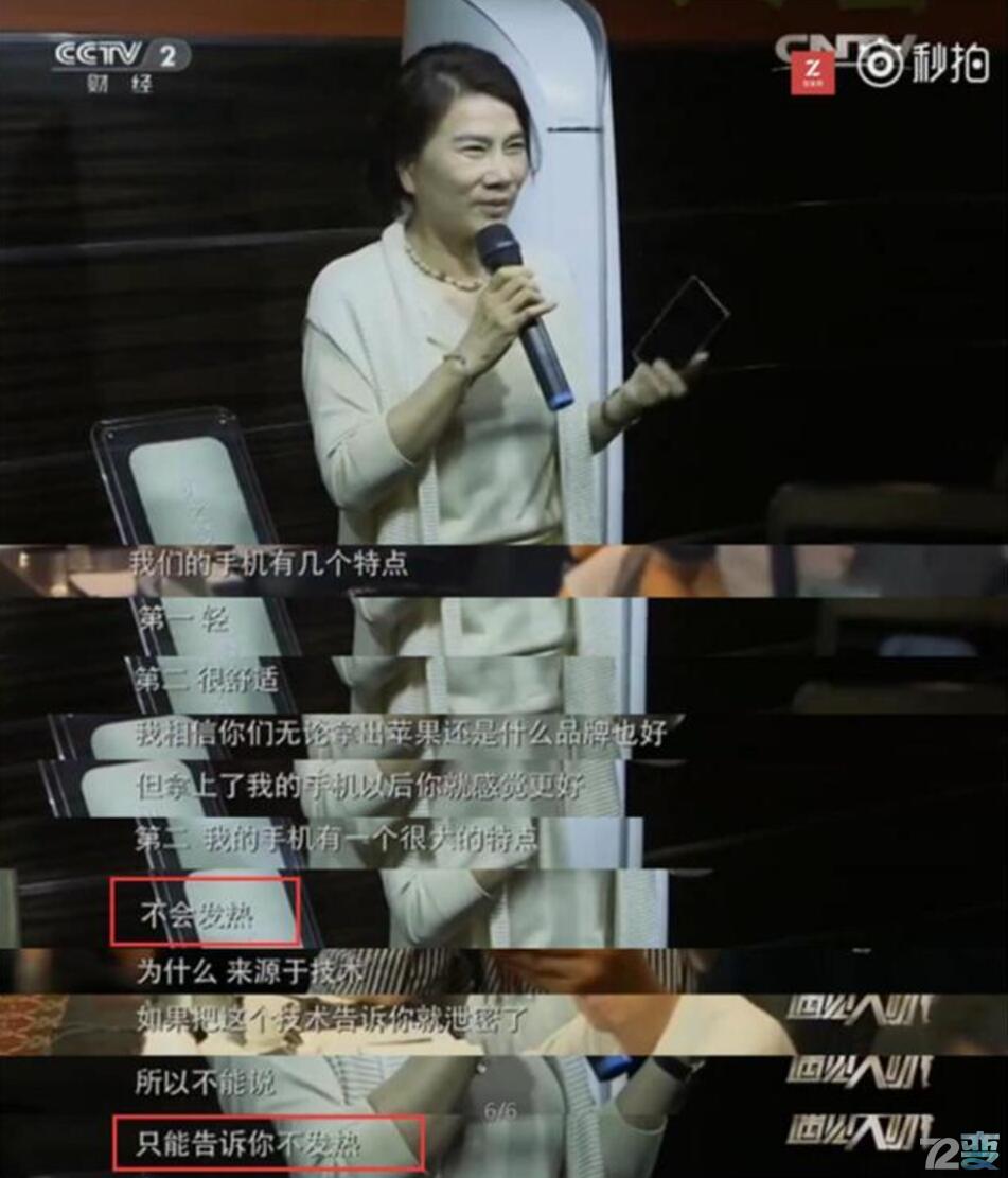 格力手机使用体验,格力手机有什么功能