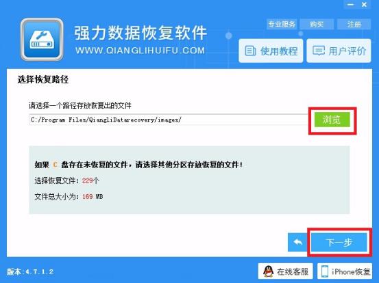 注册表文件丢失怎么重新找回来,注册表删掉文件怎么恢复