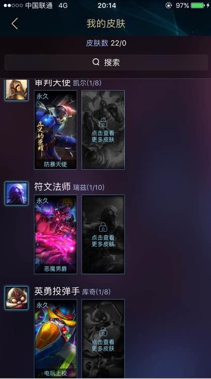 英雄联盟充值返30,英雄联盟充值显示1136