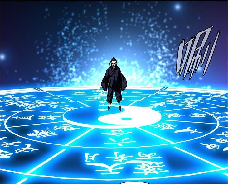 任你仙童命格、五方揭谛,也敌不过这招!