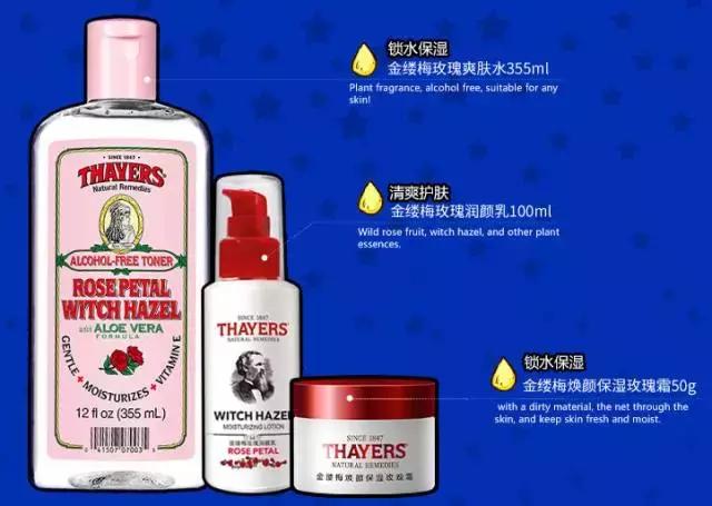 做夏季元气满满小仙女,夏天做个精致小仙女