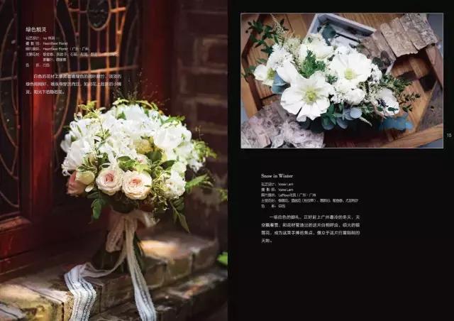 学习插花真的有前途吗,在家看书插花