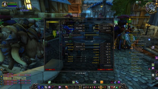 爱上白鹿原——入手微星哈迪斯Nightblade