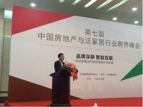 广东佛山十大瓷砖品牌通体大理石,瓷砖地板品牌十大排行榜及价格