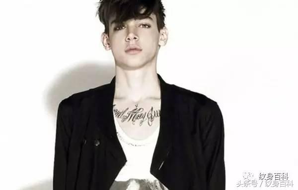 对纹身三观最正的看法,对纹身的看法