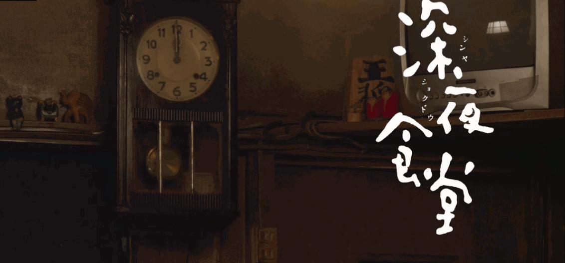 不雷不鸣｜我对喝酒喝死的，天生有种亲近感