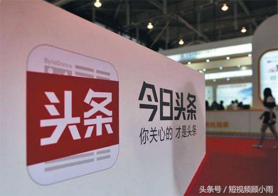 短视频创作与运营笔记,短视频运营该如何入门