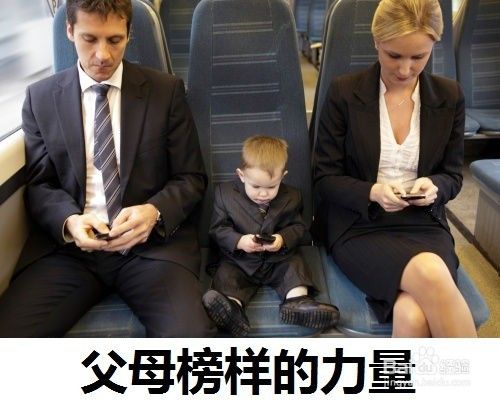 小孩沉迷王者荣耀危害事例,孩子中了游戏的毒怎么走出来