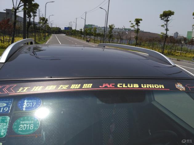 瑞风s3油耗车主真实油耗,空间实测瑞风m3