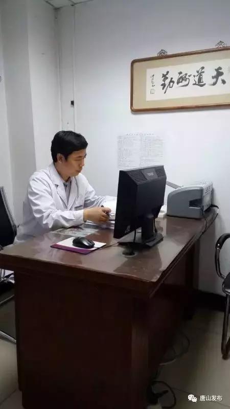 2017年唐山最美医生,唐山最美医生护士