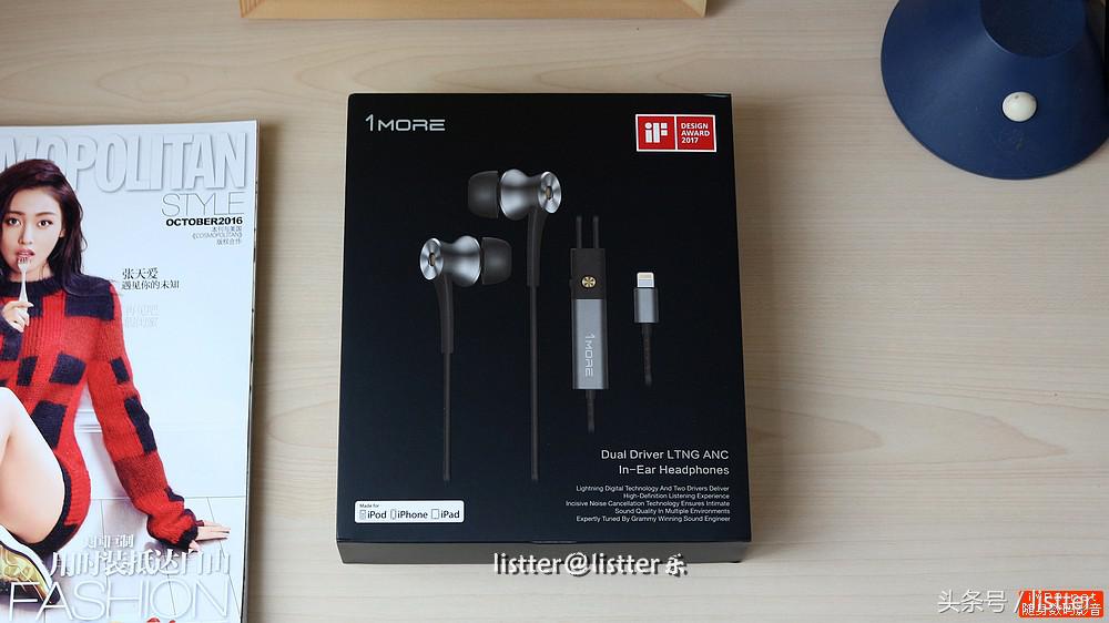 没有电池的无线蓝牙耳机,小米圈铁pro与万魔1more测评