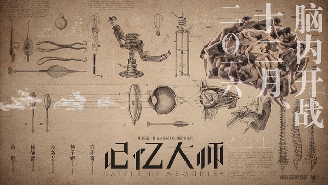 黄渤的哪些电影特别推荐 (黄渤的7部电影每一部都精彩)