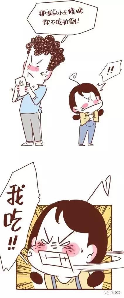 和男朋友身高相差很多是什么体验,身高相差30厘米情侣相处得怎样