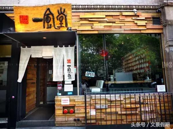 纽约哪里可以领食物,纽约哪里有海鲜自助餐吃